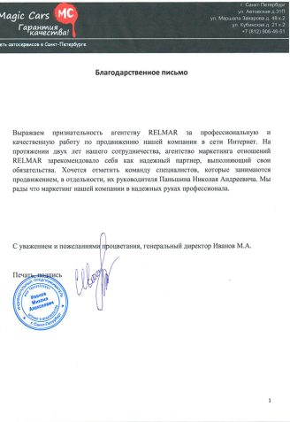 236bd2721e870d08eee305ea21d1f80d