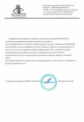 78dfc94d03895f60624796ce5a534404